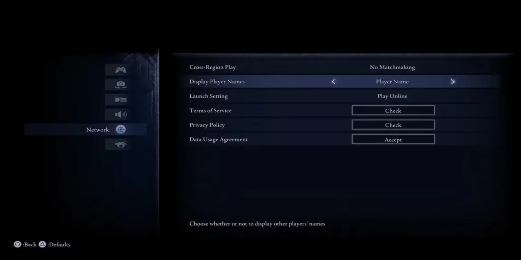 guide-to-updating-your-name-in-elden-ring-nightreign