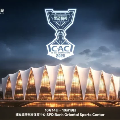 cs-asia