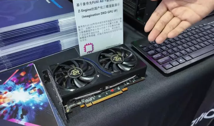 Chinese GPU Maker Demos Its Next-Gen Fuxi A0 GPU Based on Imagination DXD GPU IP: Features 5nm Core, 12 GB VRAM, Ray Tracing & Super-Res Support 1