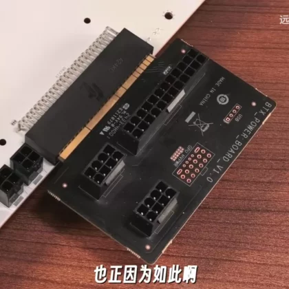 DIY-APE’s BTF 3.0 PC Design Revolutionizes Builds With Back-Side Cable Management for Motherboards, PSUs, Graphics Cards