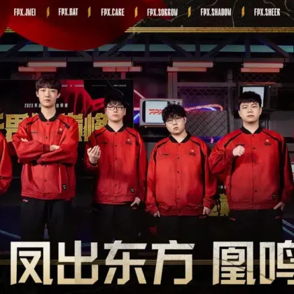 FPX Exits LPL Amid Major League Restructuring