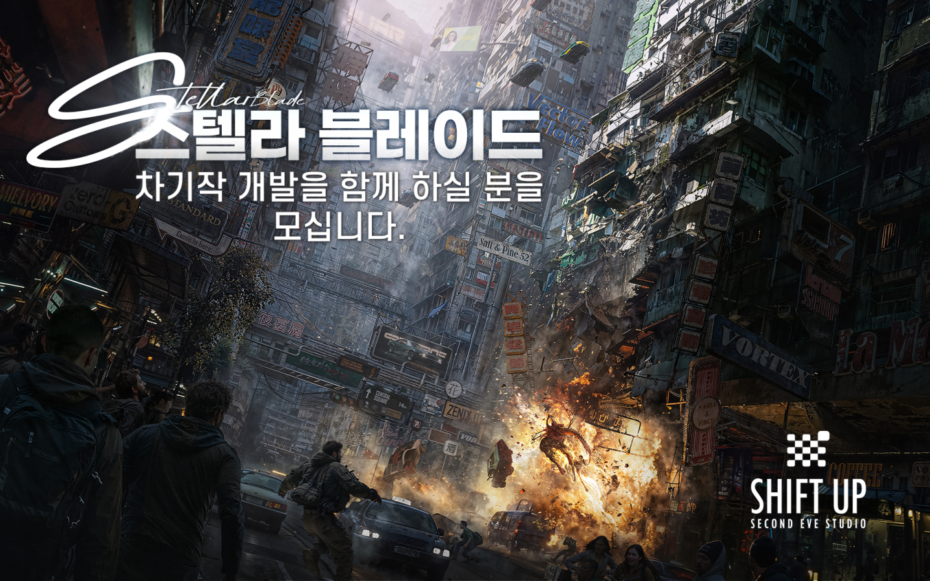 Stellar Blade 2 Set to Launch on Multiple Consoles, Developer Announces