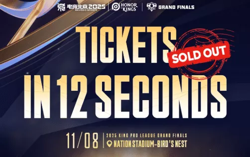 Tickets for King Pro League Grand Finals Vanish in Just 12 Seconds