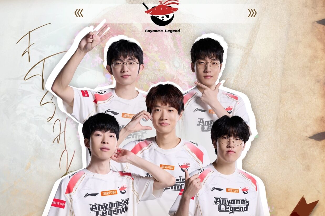 Anyone’s Legend Reveals Ambitious 2026 LPL Lineup
