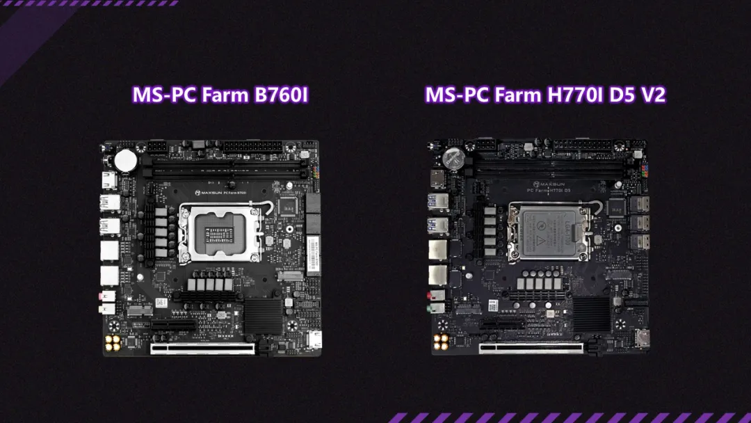 Two Makrun motherboards are displayed side by side: the MS-PC Farm B760I on the left and the MS-PC Farm H770I D5 V2 on the right, both against a dark background.