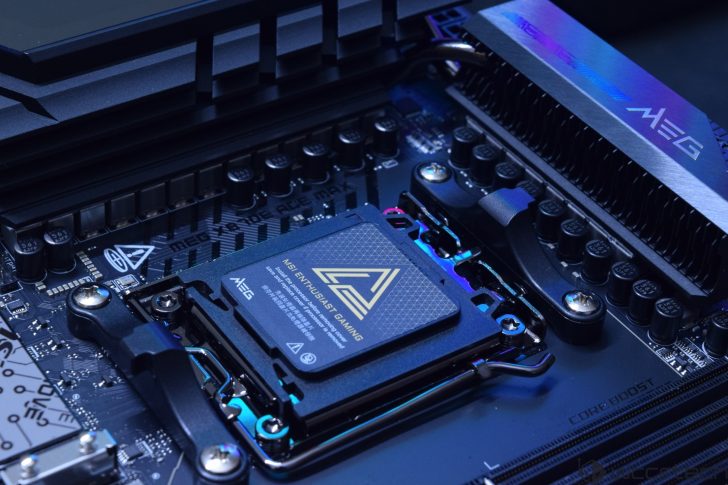 A close-up of the MSI MEG Z790 ACE MAX motherboard featuring an 'MSI Enthusiast Gaming' logo and a prominent 'Core Boost' text.