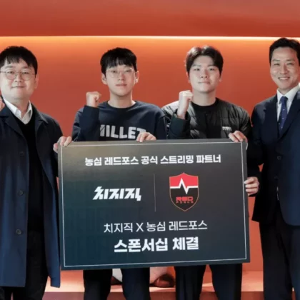 Nongshim RedForce Joins Forces With Streaming Giant CHZZK