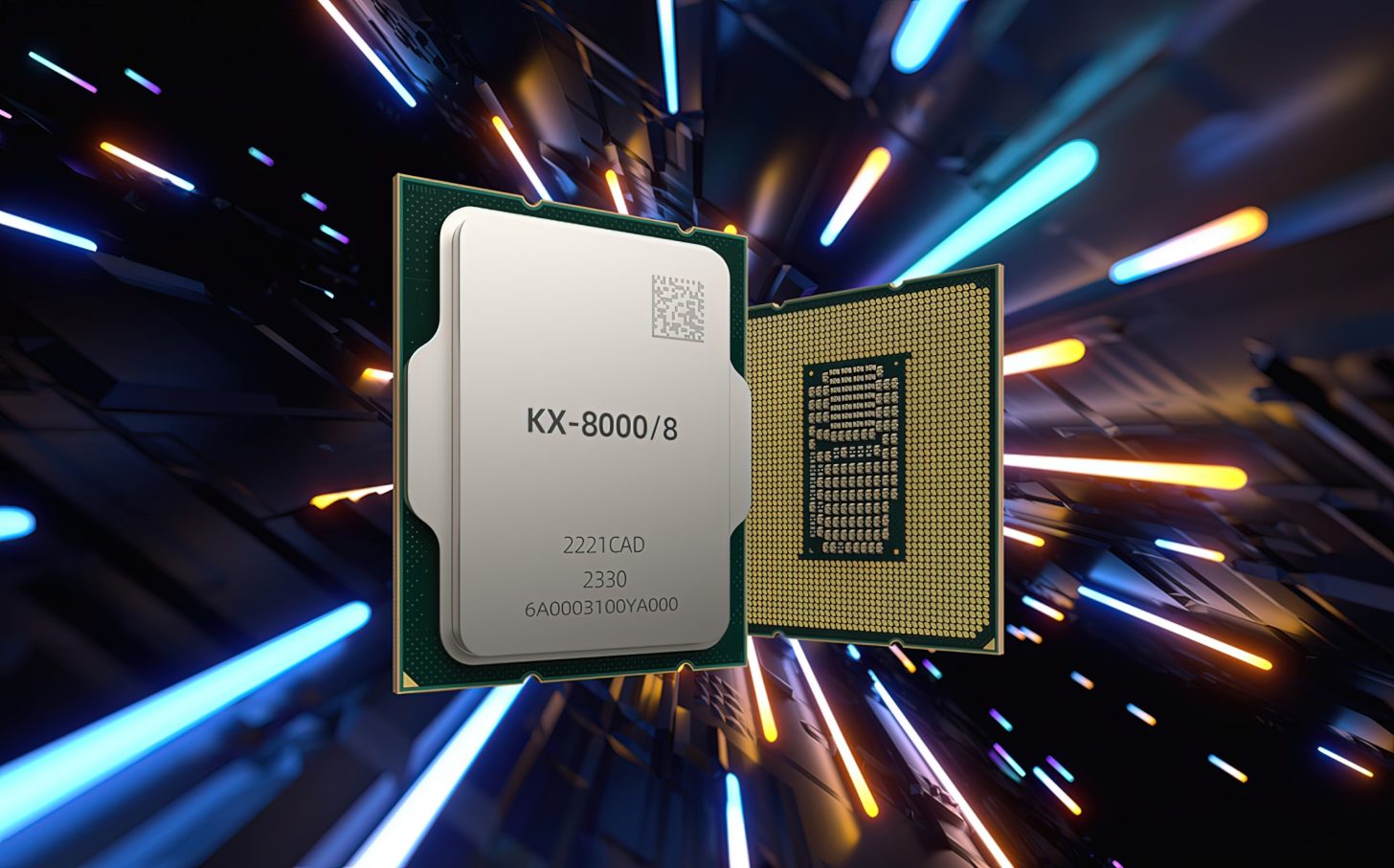 Zhaoxin Unveils Next-Gen KX-8000 CPUs: 4 GHz, DDR5, PCIe 5.0 to Rival AMD Zen 4